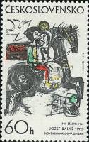 (1973-002) Марка Чехословакия "Поиски счастья" ,  III Θ